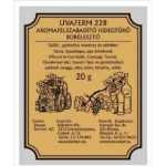 BORÉLESZTŐ UVAFERM 228 20 G